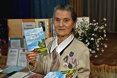 Вышел в свет сборник стихотворений сельского поэта Лидии Захаровой